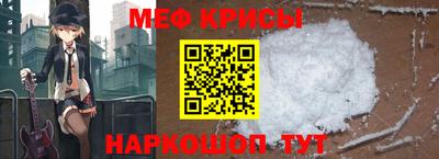 Альфа ПВП Ликино-Дулёво