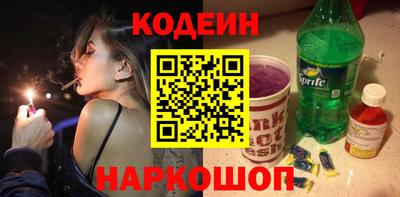 Альфа ПВП Ликино-Дулёво