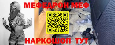 кокс Лесосибирск