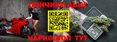 Альфа ПВП Ликино-Дулёво