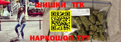 Альфа ПВП Ликино-Дулёво