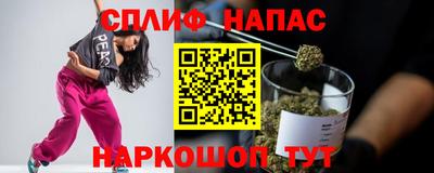 кокс Лесосибирск
