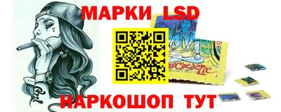 кокаин Ливны