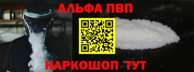 кокс Лесосибирск
