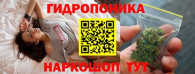 кокс Лесосибирск