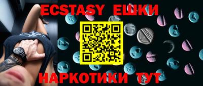 кокс Лесосибирск
