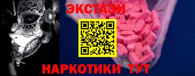 кокс Лесосибирск