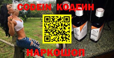 кокс Лесосибирск