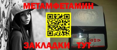 кокс Лесосибирск