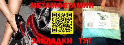 кокс Лесосибирск