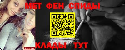 Альфа ПВП Ликино-Дулёво