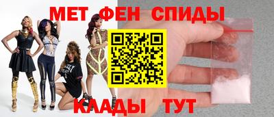Альфа ПВП Ликино-Дулёво