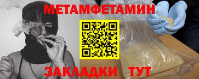 кокс Лесосибирск