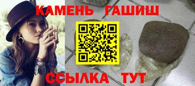 кокс Лесосибирск