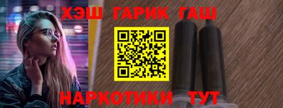 Альфа ПВП Ликино-Дулёво