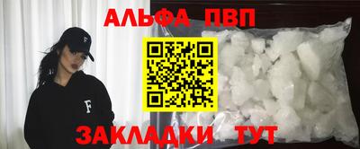 кокс Лесосибирск