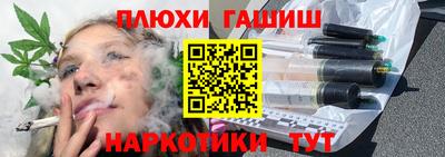 Альфа ПВП Ликино-Дулёво