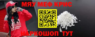 кокс Лесосибирск