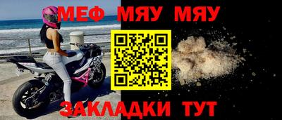 кокаин Ливны