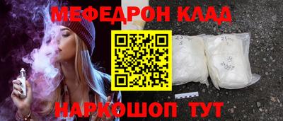 кокс Лесосибирск